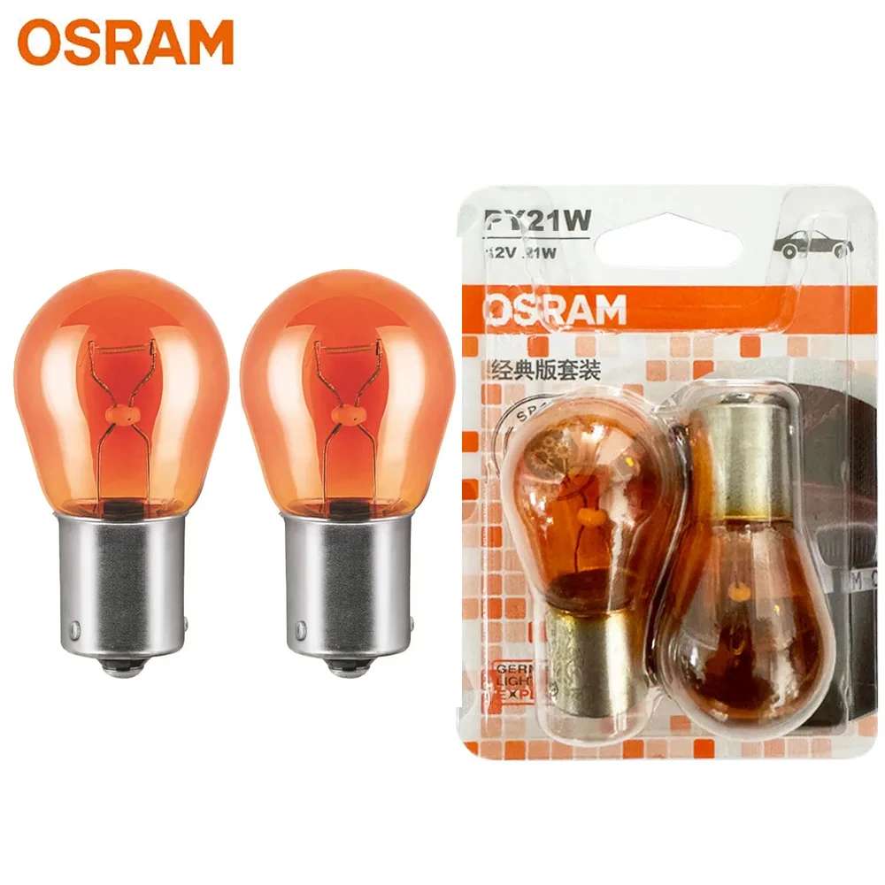 OSRAM Original PY21W Bau15s Car Metal Bases Amber Turn Signal Halogen Light OEM Brake Bulbs Reverse Lamps 12V 21W S25 7507, Pair
