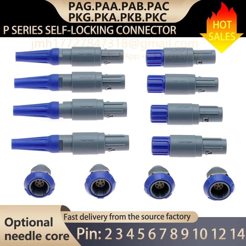 

Blue 1P plug (PAG0°, PAA40°, PAB60°, PAC80°); PKG0°, PKA40°, PKB60°, PKC80° socket; 2-14 pin push-pull self-locking plastic conn