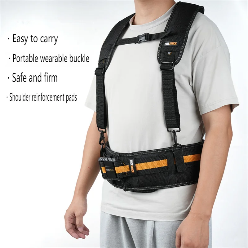 TOOLSTACK Heavy Tool Belt&Construction Strap Set Widened And Thickened Working Belt Universal Construction Shoulder Strap