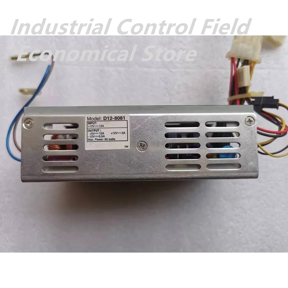 D12-8081 Medical equipment power supply +5V12A+12V2A-12V0.5