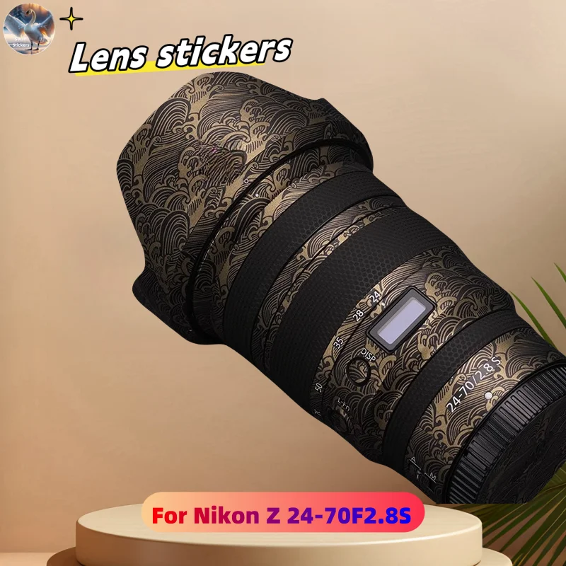 

for Nikon Z 24-70F2.8S Camera Lens stickers, precision cut wear-resistant protective film, DIY skin