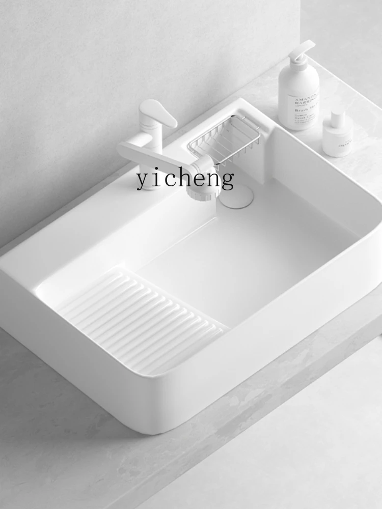 XL Belt Washboard Table Basin Side Drain Ceramic Left and Right Side Drain Laundry Basin