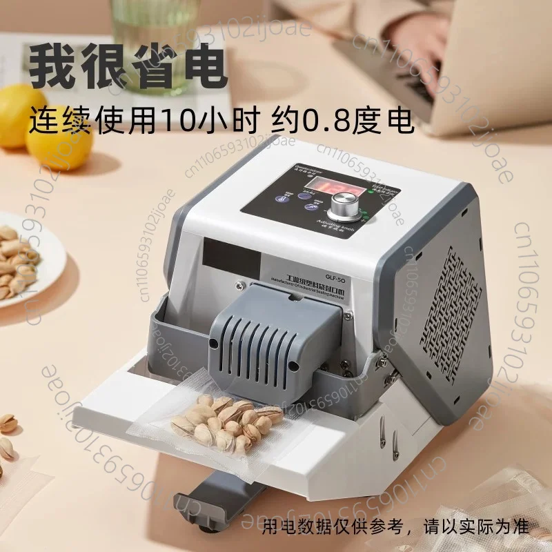 Commercial Plastic Bag Sealing Machine Automatic Bag Sealing Machine Packing Tea Egg Yolk Souffle Nougat Moon