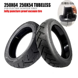 CST 250x64 250X54 Quality City Road Vacuum Tire For Xiaomi Scooter Upgraded Thicken Tubeless 10