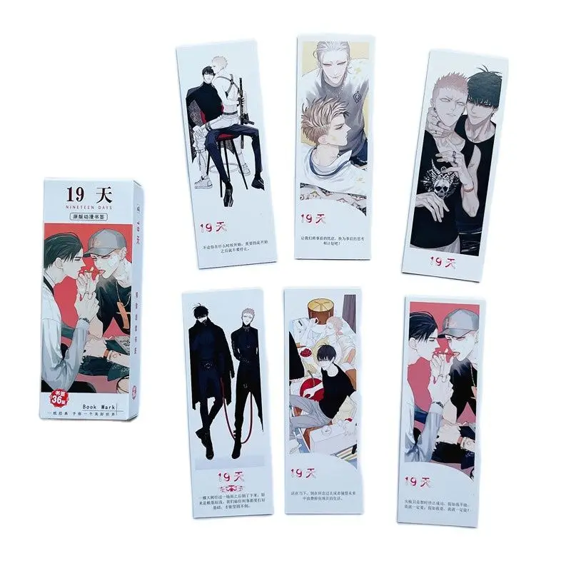 36 Pcs/Set Anime 19 Days Paper Bookmark Mo Guanshan, He Tian Cartoon Figure Book Holder Page Markers Cosplay Gift