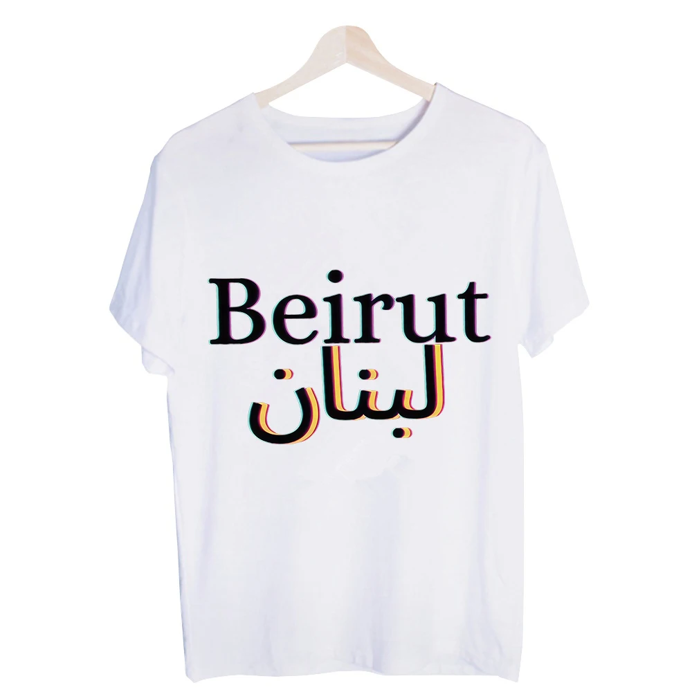 Men's Beirut Typography Print Graphic Tee, Short Sleeve Crew Neck T-Shirt for Casual Streetwear and Daily Outfits