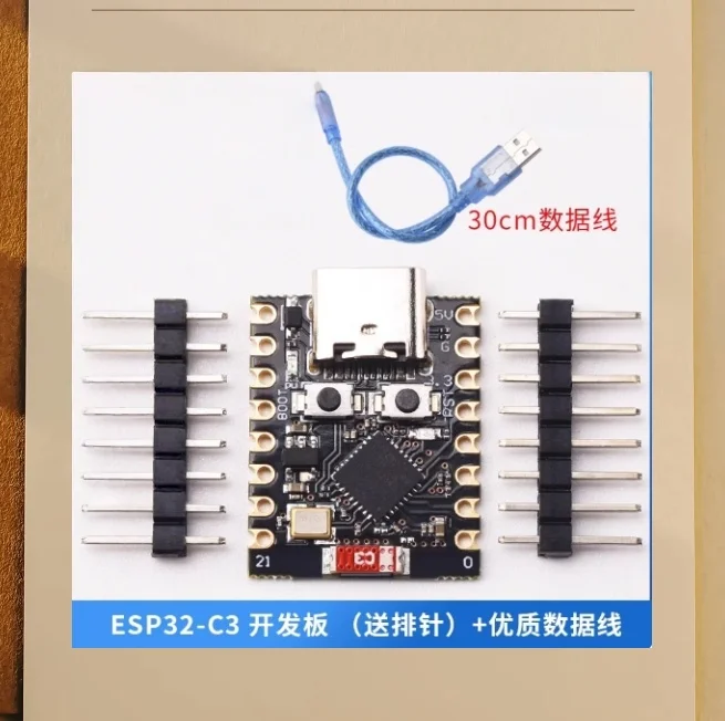 ESP32-C3 Developmen… - image