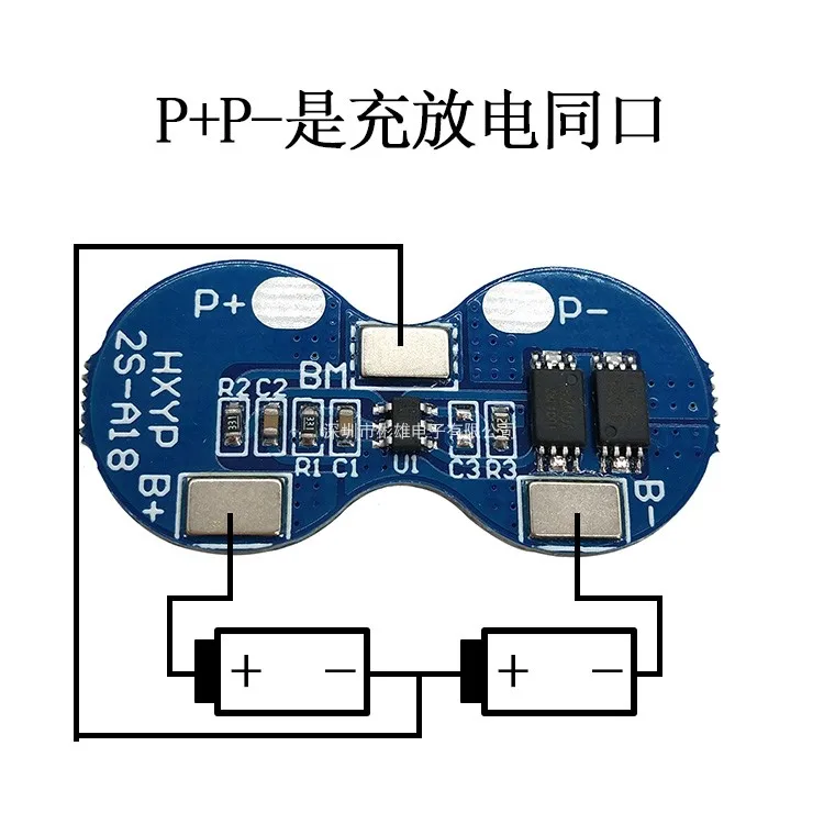 Dual for 2S 7.4V/8.4V 18650 Lithium Battery Protection Board 4A Overcharge Over-discharge Short Circuit Protection  10pcs