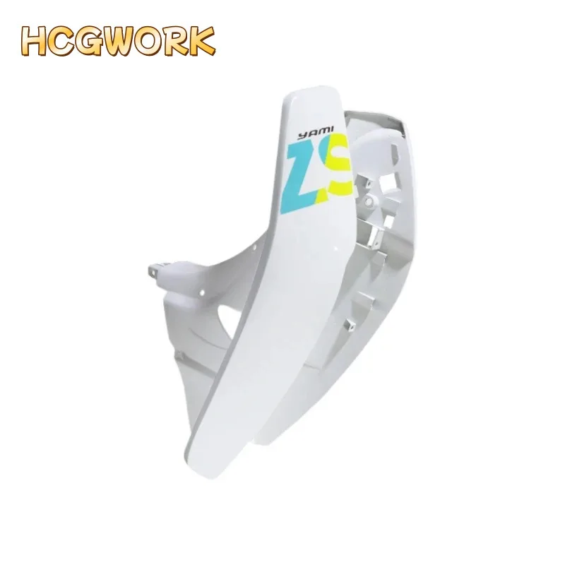 

wind deflector for Zongshen Cyclone YAMI ZS110-13C 2024 version