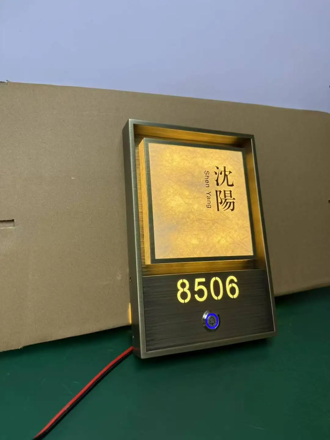 Customize Modern Eco-Friendly Hotel DND Signs Apartment Door Number Plates Hotel Room Number Signs
