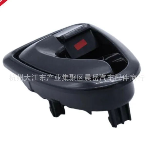 For Hyundai Accent …