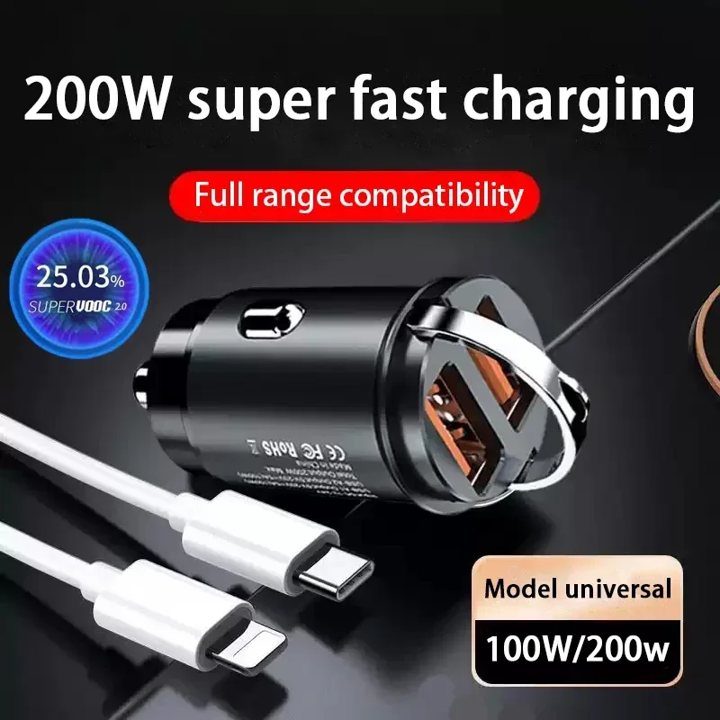 Neue Mini Auto Ladegerät Super Schnelle Lade Kopf 200W Unsichtbare Auto Ladegerät Auto Zigarette Leichter Umwandlung Stecker Zubehör