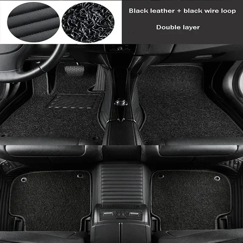 Luxury Double Deck Full Coverage Car Floor Mats for Infiniti ESQ FX35 FX37 FX45 FX50 2009-2013 JX35 2011-2019 Car Accessories