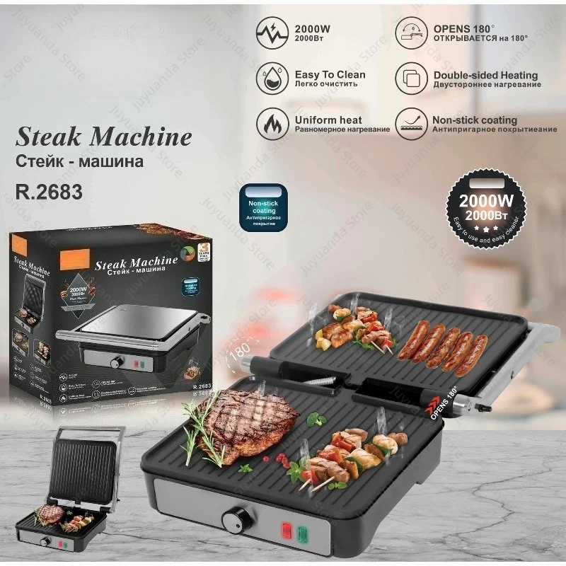 Waffle Breakfast Maker Donuts Steak Sandwich Bread Maker Electric Cake Pan Toaster Sausage Maker