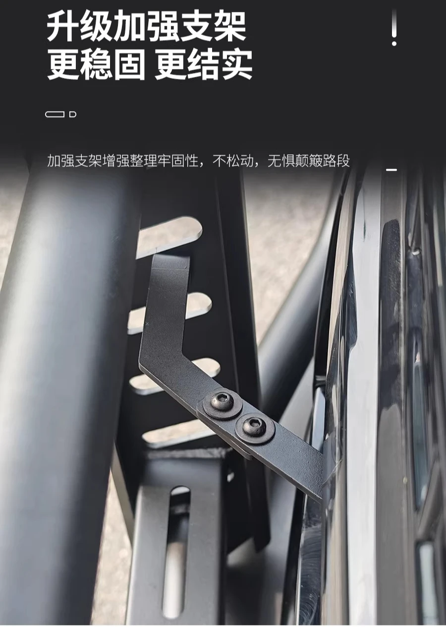Front bar bar bar, off-road spotlight rack, appearance protection collision parts