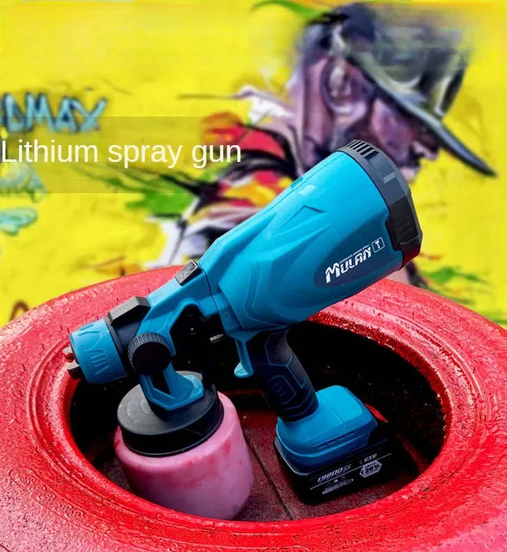 Advanced Electric Paint Sprayer with High Atomization for Precision Spraying