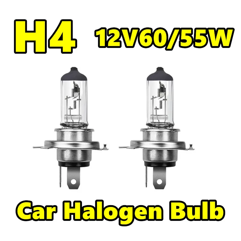 2 Pcs H4 3200K Clear Car Headlight Fog Lamp Halogen Bulbs 12V 60/55W 9003 HB2 Auto Lighting Accessories