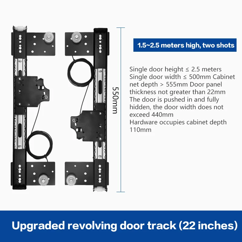 Wardrobe Door Folding Hidden Swing Door Track Pocket Door Butterfly Door Side Mounted Invisible Plug-In Sliding Guide