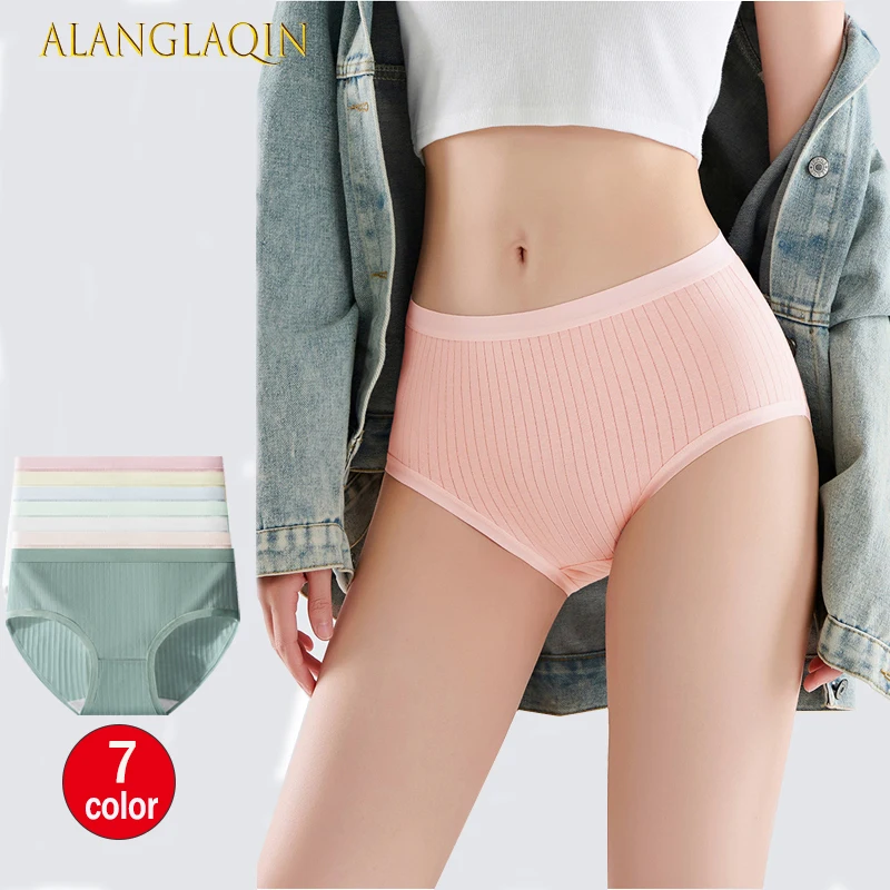 

7 шт./компл. женские хлопковые трусики, дышащее нижнее белье, трусы для девочек, однотонные трусики, мягкие трусы, сексуальное женское белье с низкой посадкой