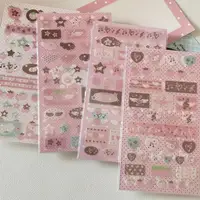DIY Cute Cartoon INS Strawberry Glitter Sticker Stationery Decorative Stickers Musical Note Sticker Journal Sticker 3