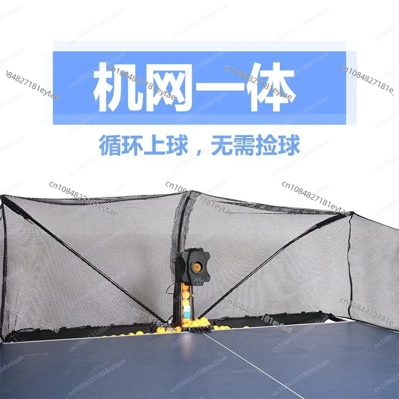 S6 table tennis serve machine, multi-rotation and multi-drop point, automatic serve machine, serve machine, send 100 balls