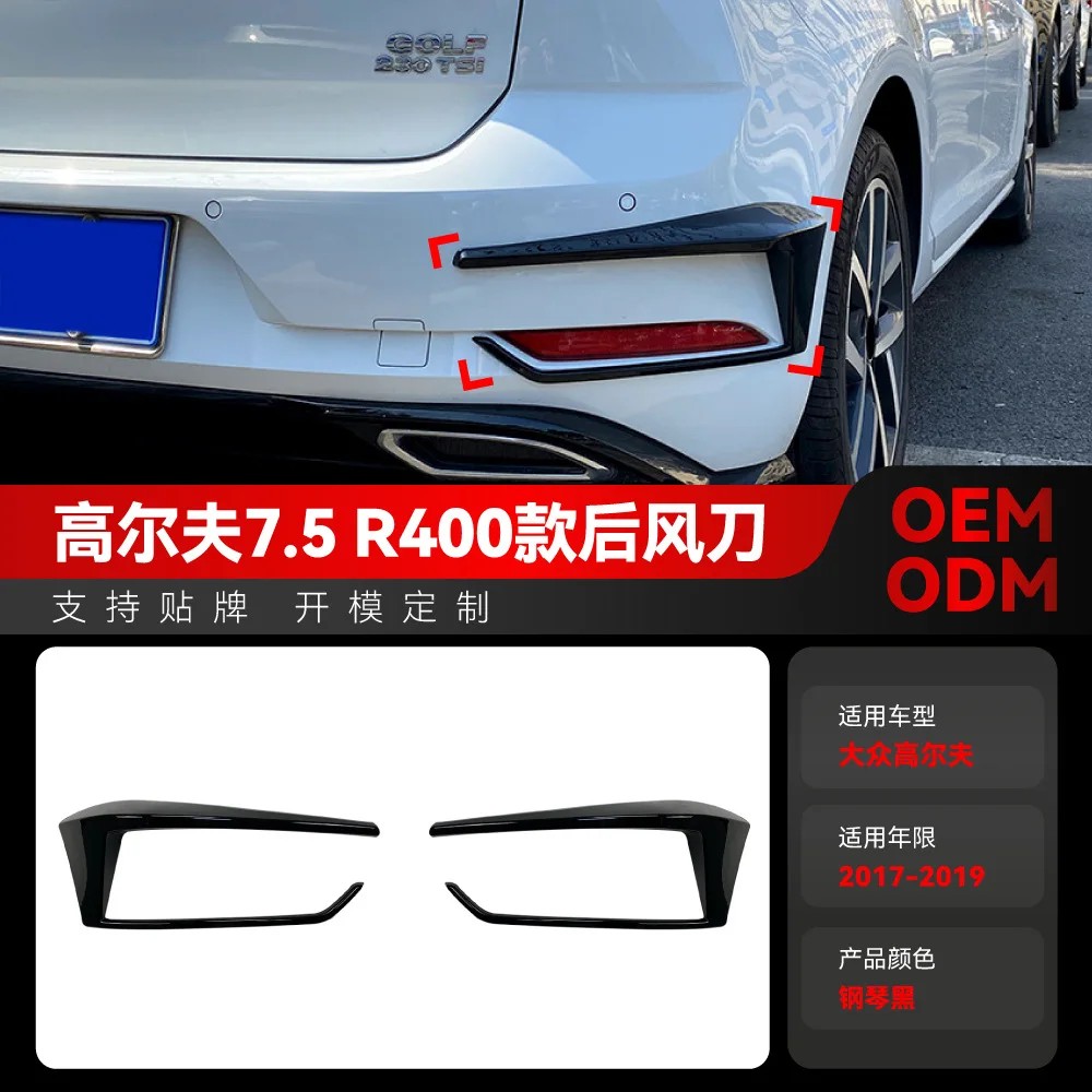

Suitable for 2017-2019 Volkswagen GOLF 7.5R 400 model rear bumper air knife cross-border modification