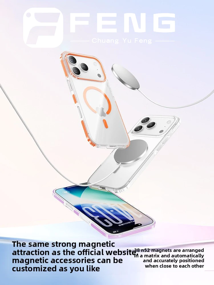 غطاء حماية شفاف لهاتف iPhone 17 ProMax الجديد مع غطاء حماية كامل للشحن اللاسلكي المغناطيسي Magsafe