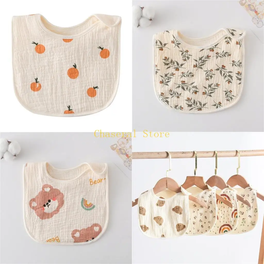 

E7ce платок новорожденных младенца мягкая ручная ткань U-образная слюна