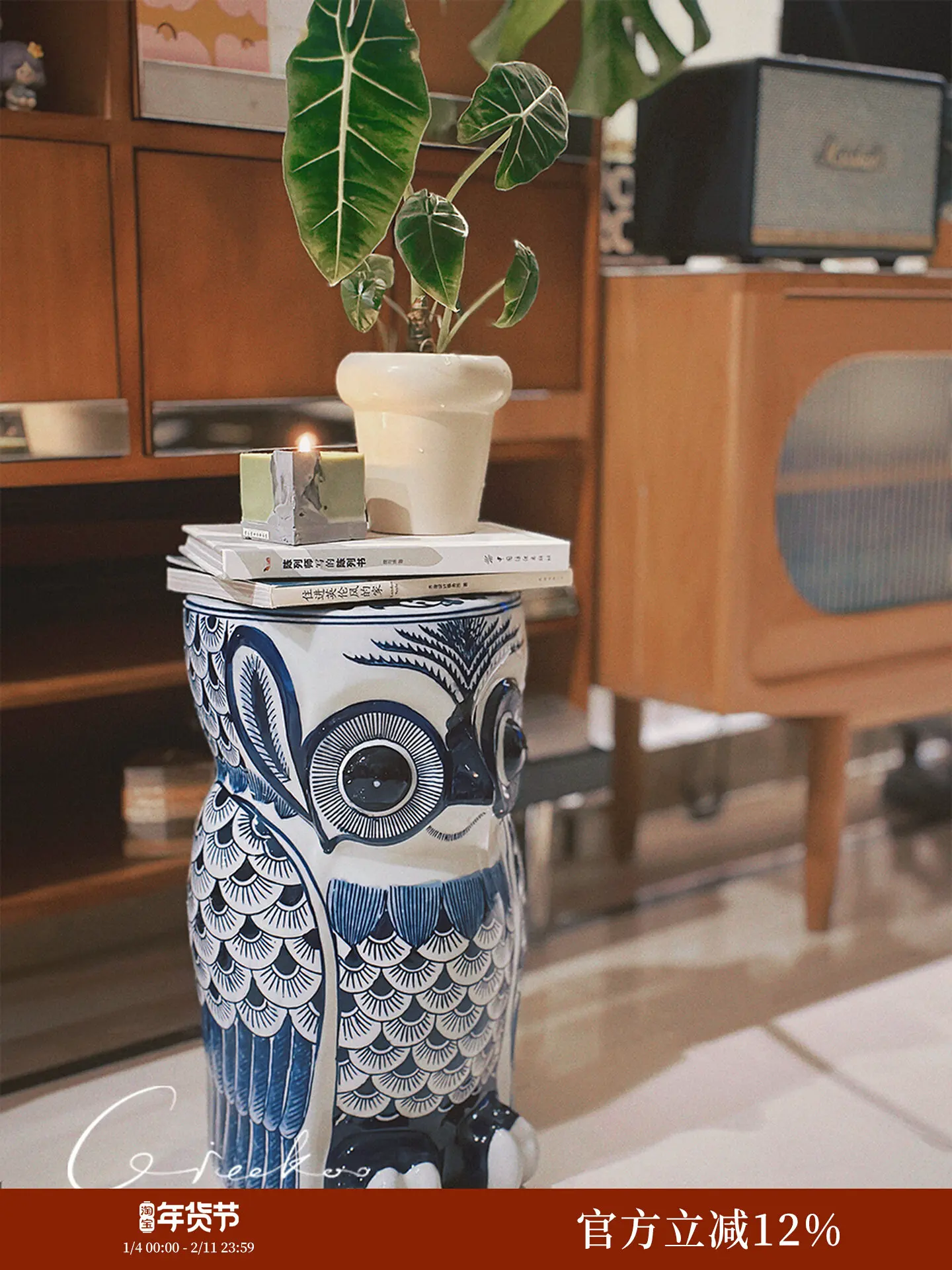Owl blue and white porcelain multi-purpose embroidery pier cool stool ceramic art small side few booth entrance ornament