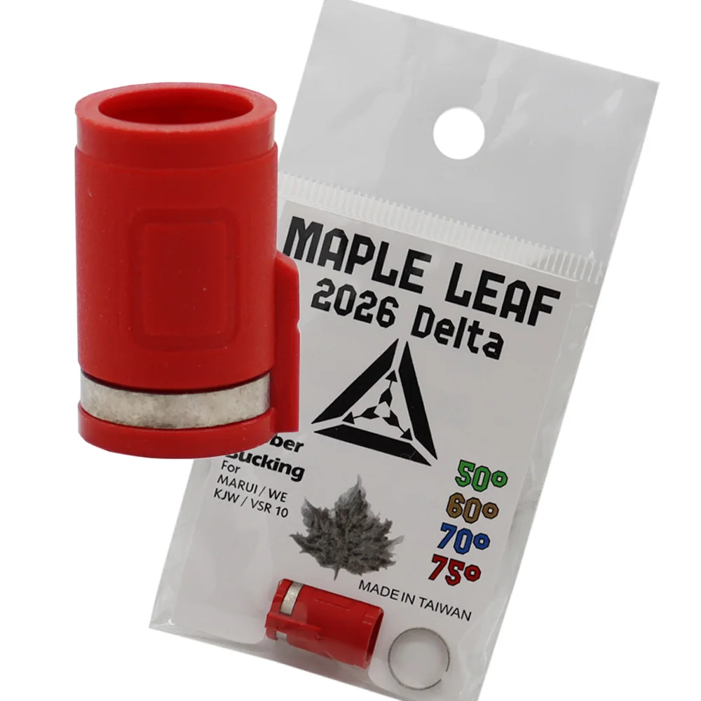 Picture 3: 2026 New Style MAPLE LEAF Hop Up Bucking Rubber For Marui / KJW / WE / VSR10 Glock Series GBB