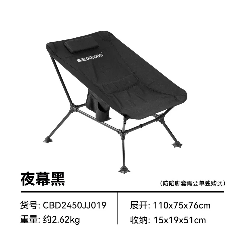 BlackDog kursi berkemah luar ruangan, kursi santai lipat kasual, kursi pantai istirahat makan siang portabel