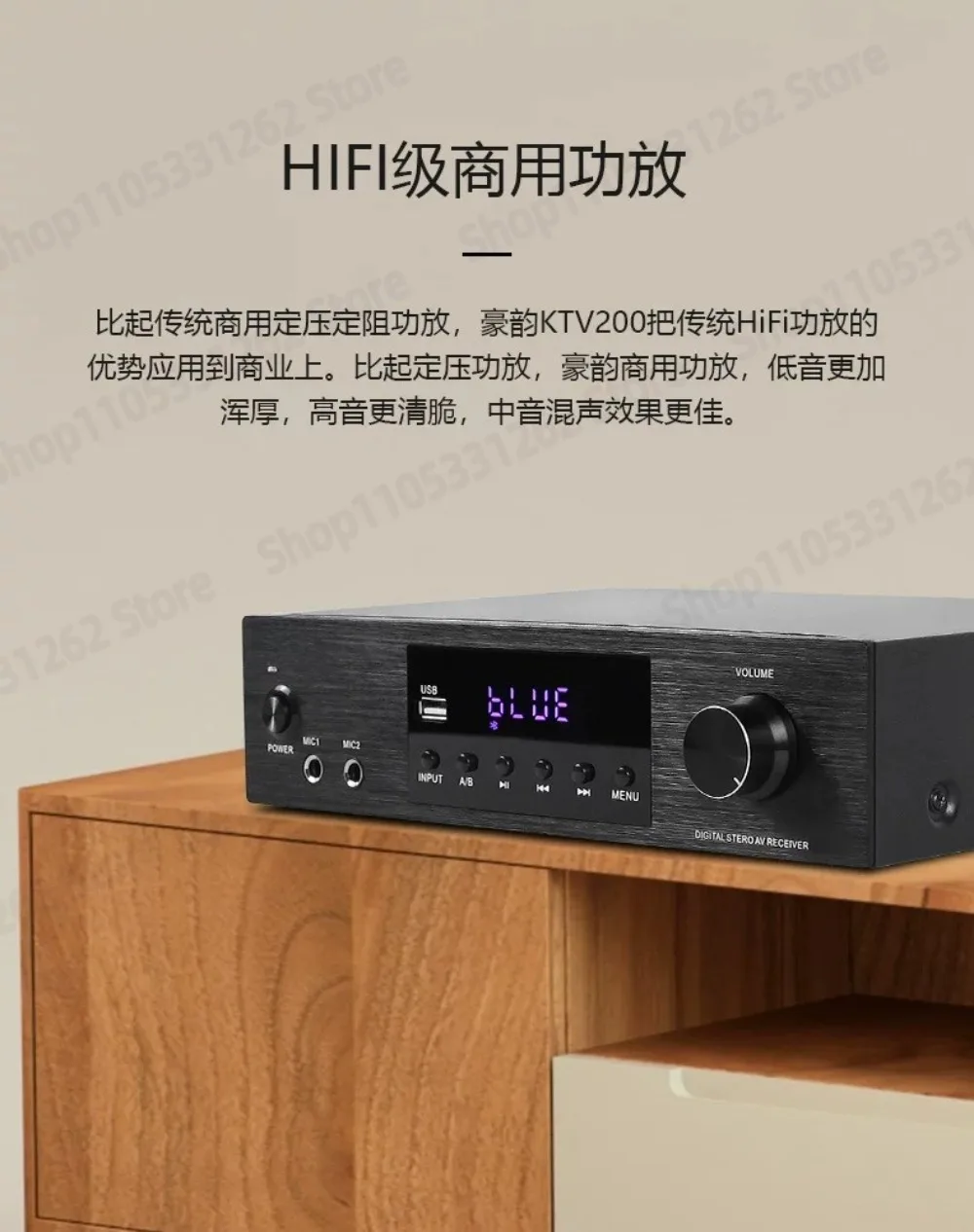 4.0 Channel Bluetooth Power Amplifier 50Wx4 HiFi Home Karaoke Audio Receiver