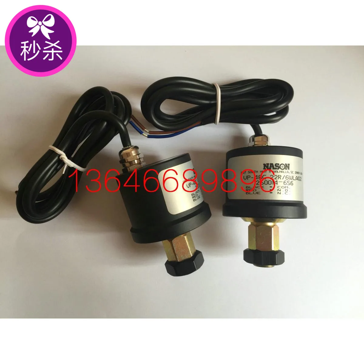 

Screw Air Compressor Vacuum Switch 250014-656 Vacuum Sensor Suitable for Shouli Screw Machines