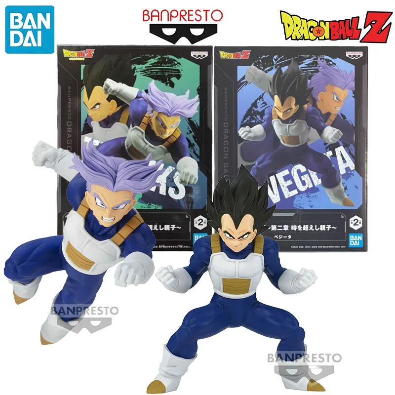 

В наличии Bandai Genuine Banpresto Dragon Ball Z Vegeta IV Trunks Аниме Персонаж для мальчиков и девочек подарочная коллекция экшн-игрушки модель