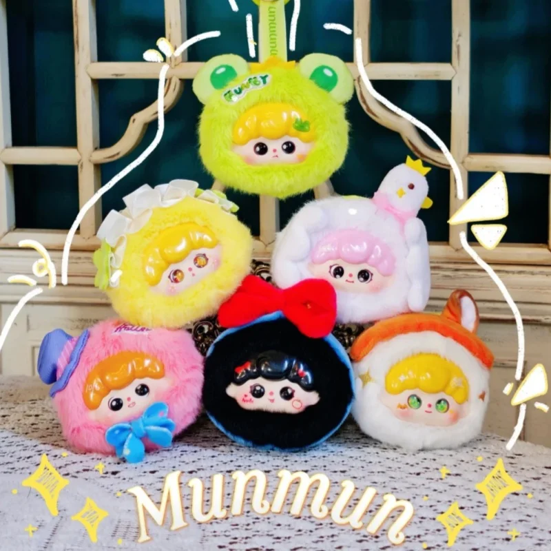 

Spot Genuine Munmun Fairy Tale Bedtime Story Series Blind Box New Cute Doll Bag Pendant Gift For Birthday Halloween