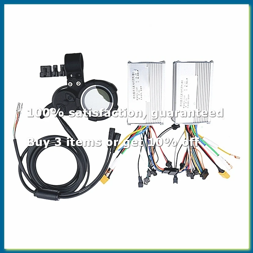 ●48V 25A 1200W JP Brushless DC Motor+Meter Display Screen, Electric Scooter Bike Controller Dual Drive Motor Controller-ABFB