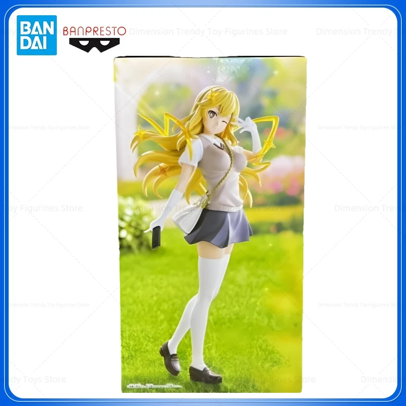 Bandai en Stock, Figura de Acción de Banpresto Anime Toaru Kagaku No Railg