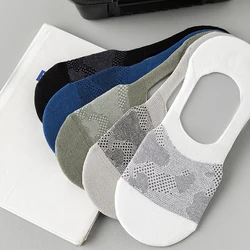 Summer Men Socks Invisible New Cotton Breathable Shallow Man Sock Slippers Casual Simple Business No Show Socks Mesh Anti-slip