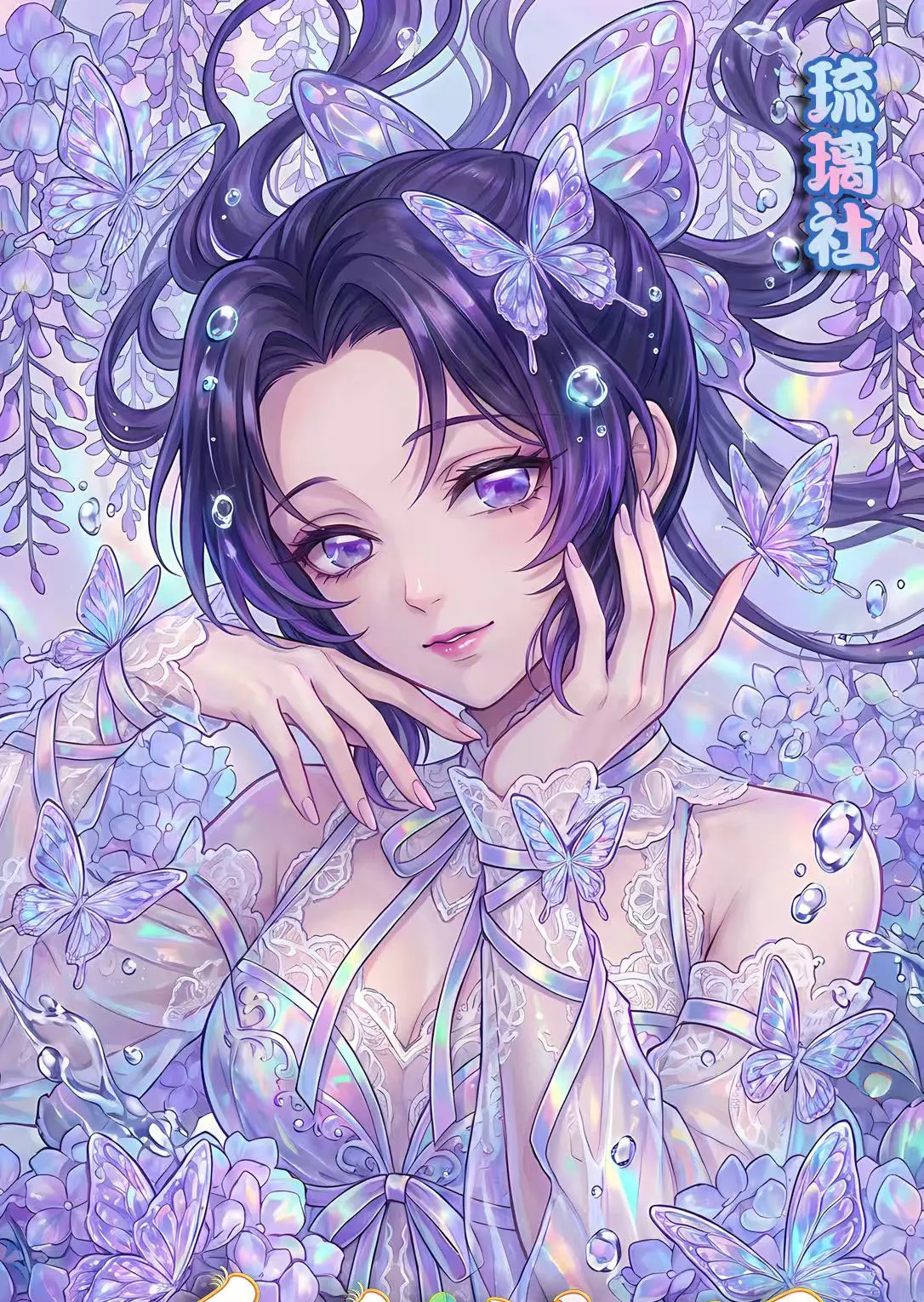 2026 Latest Wholesale LiuLiShe Culture A6 Size Demon Slayer Collection Cards Acrylic Color Paper Limited Collector's Set