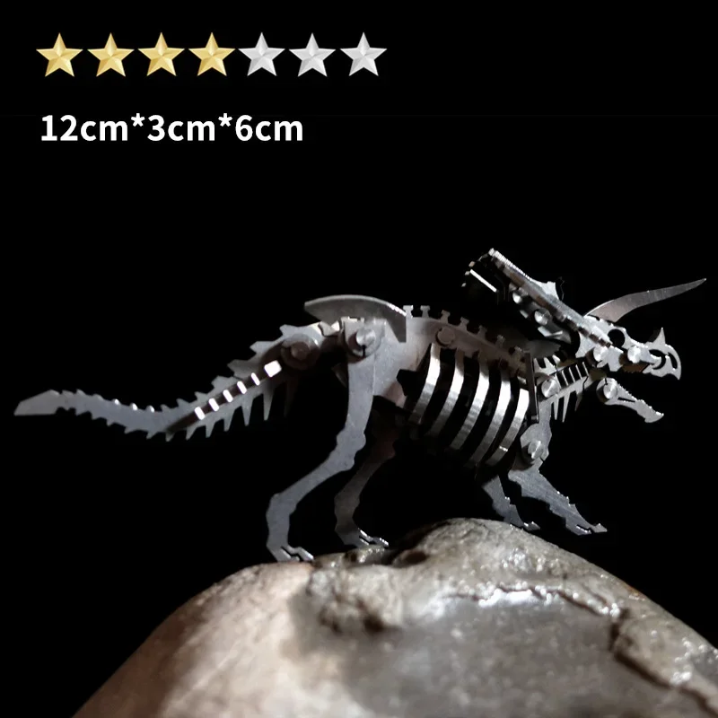 Tyrannosaurus Rex Dinosaur Series 3D Stereo Metal Assembly Model Mechanical Assembly Handmade Building Block Toys