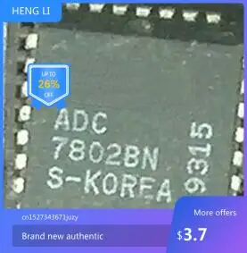 

100% новый ADC7802BN