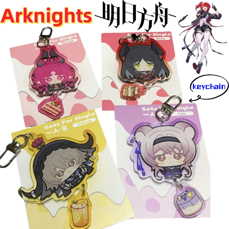 

Arknights Nightingale Skadi Amiya SilverAsh Personality Creative Acrylic Keychain Student Backpack Pendant Exquisite Decoration