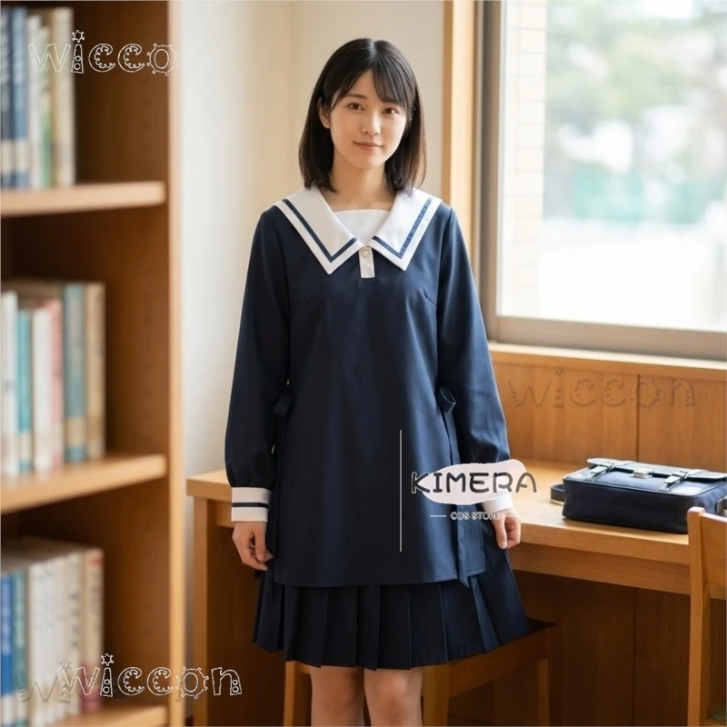 

Halloween Cosplays I Want To Love You Till Your Dying Day Mimi Kagari – JK School Uniform + Pink Wig, Halloween Cosplay