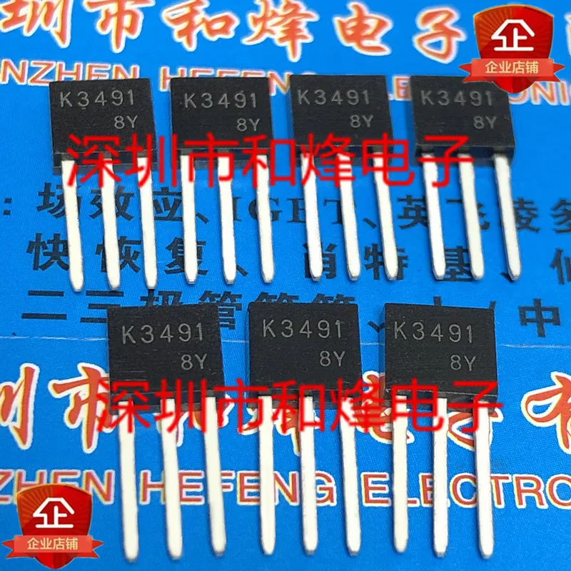 5PCS-10PCS K3491 2SK3491 TO-251 600V 1A NEW AND ORIGINAL ON STOCK