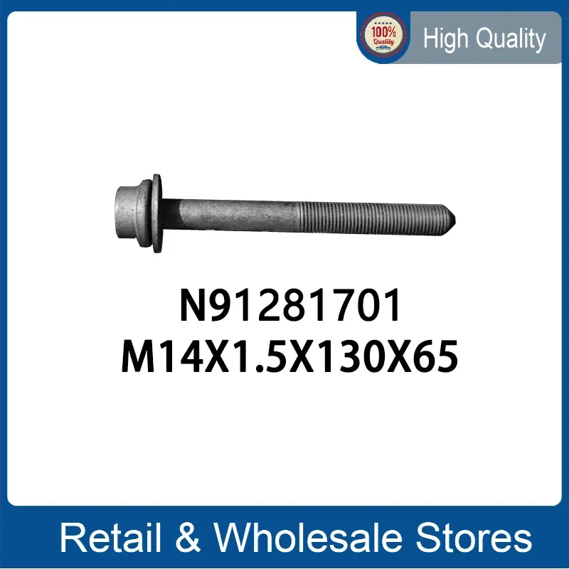 Rear Axle Screws N91281701 for VW ID Audi N 912 817 01