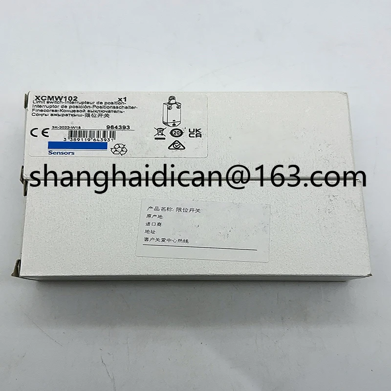 

XCMW102 New wireless receiver travel switch limit switch