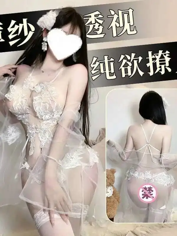 Koreanische Weibliche Anker Sexy Für Frauen Drei-Punkt Robe Spitze Sehen-Durch Leidenschaftliche Pyjamas Transparent Kleid Elegante Tops 52VI
