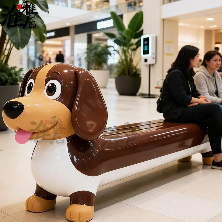 Cartoon Fiberglass Cute Puppy Shape Strip Chair Creative Animal Seat Public Chair Commercial Beauty Decoration Chair