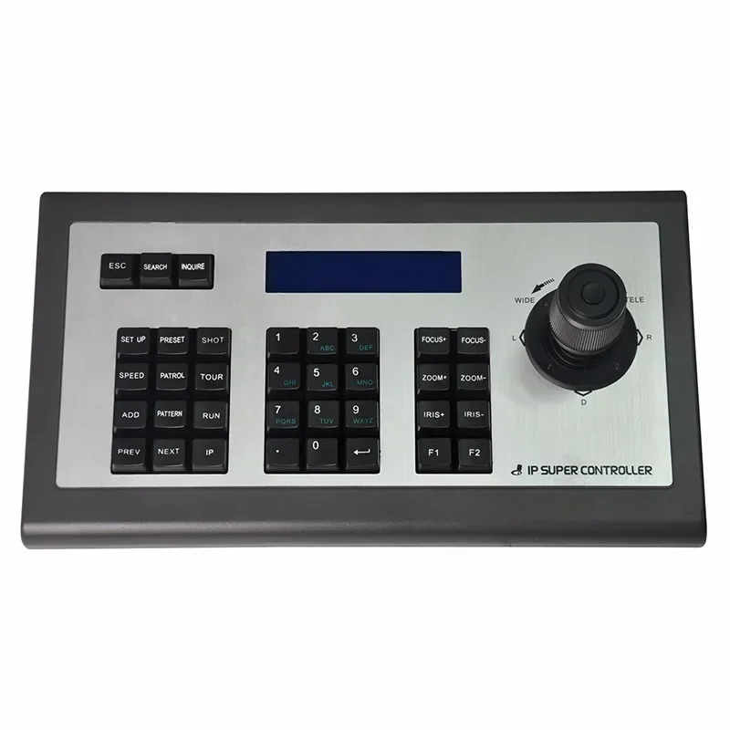 Smart security RS-485 CCTV Wireless MINI 4D PTZ remote controller Keyboard joystick for Pan-Tilt Zoom Cameras