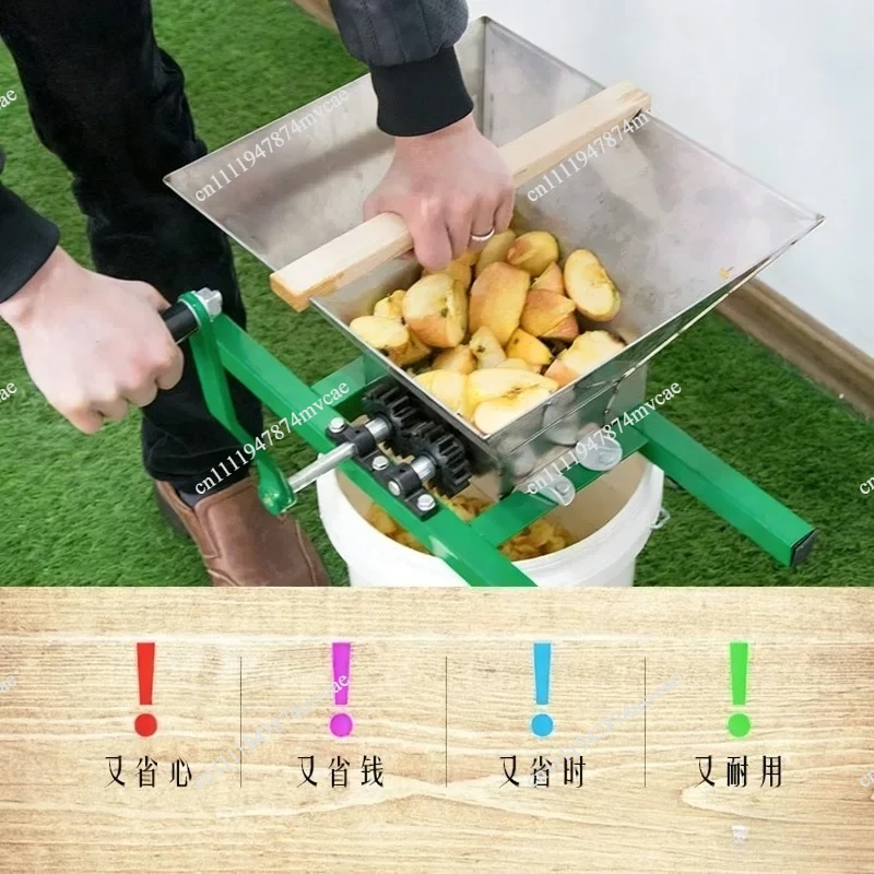 Fruit and vegetable crusher stainless steel hand crank multi-functional crushing equipment